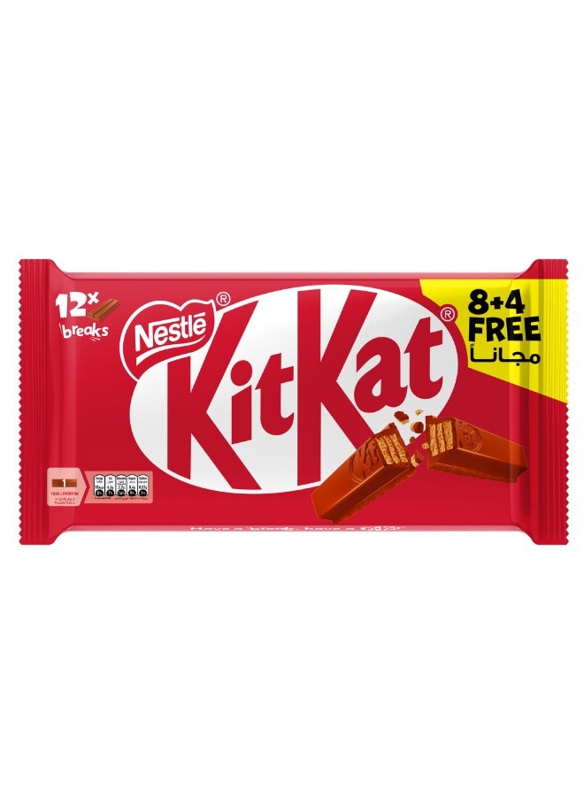 Kit Kat KitKat 2-Finger Chocolate Wafer Multipack Promo Buy 8 Get 4 FREE (17.7g x 12) - Image 5