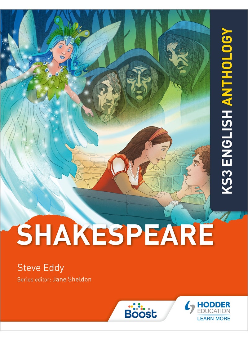 Key Stage 3 English Anthology: Shakespeare 