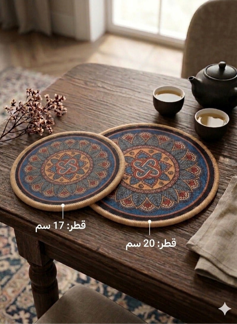 طقم كوسترات مطاطية بتصميم ماندالا - قطعتين بمقاسات مختلفة (17 و20 سم) - Image 2