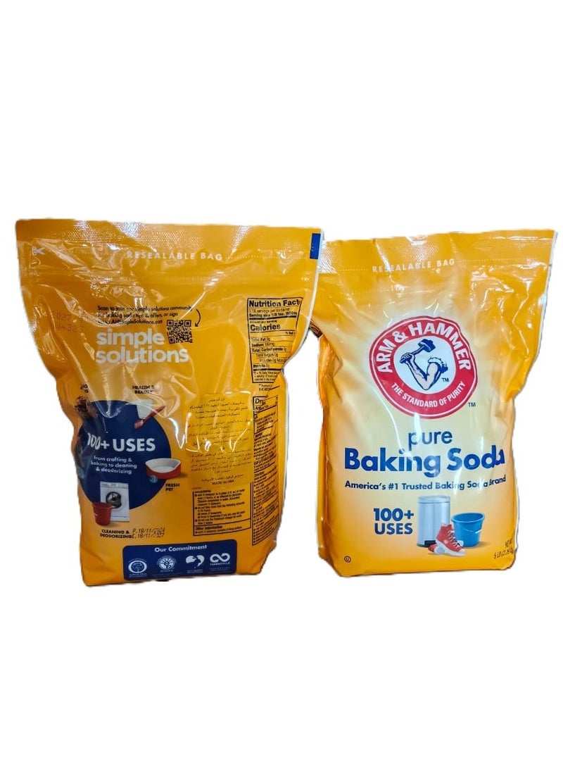 آرم آند هامر صودا الخبز النقية - كيس قابل لإعادة الإغلاق - 2.26 كجم - Image 3