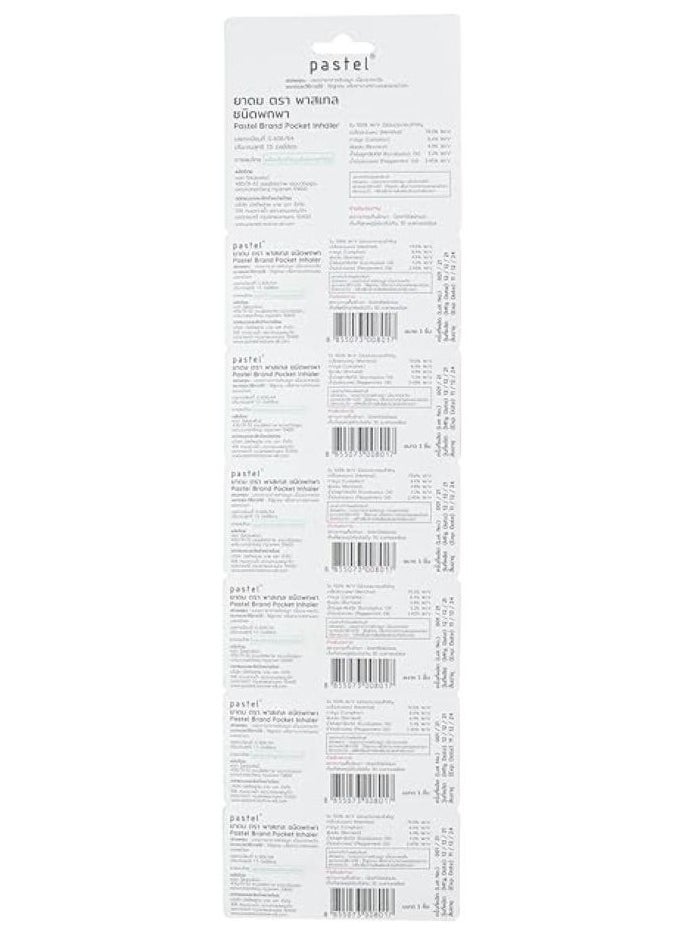 PASTEL Pastel Brand Pocket Inhaler (1 * 6)  - Image 2