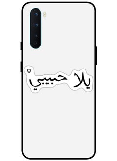 Protective Case Cover For OnePlus Nord Smart Series Printed Protective Case Cover for OnePlus Nord Yalla Habibi
