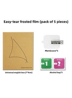 Applicable AppleWatch 9 Protective Film Apple Watch Film I8 Curved Surface HD Hydrated Film 45SE Frosted Soft Film-Color:Easy-to-tear Frosted Film (5-piece Set)-Dimensions:Iwatch*38mm (1/2/3 Generation)