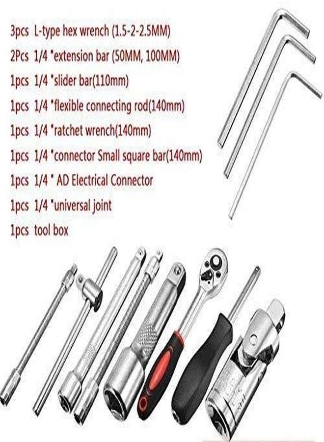 swabs ® 1/4" Socket & Screwdriver Bit Set Ratchet Handle, Extension Bar and Adapter for Bike, Car Repairs, 46pcs , Multicolour, Medium - Image 4