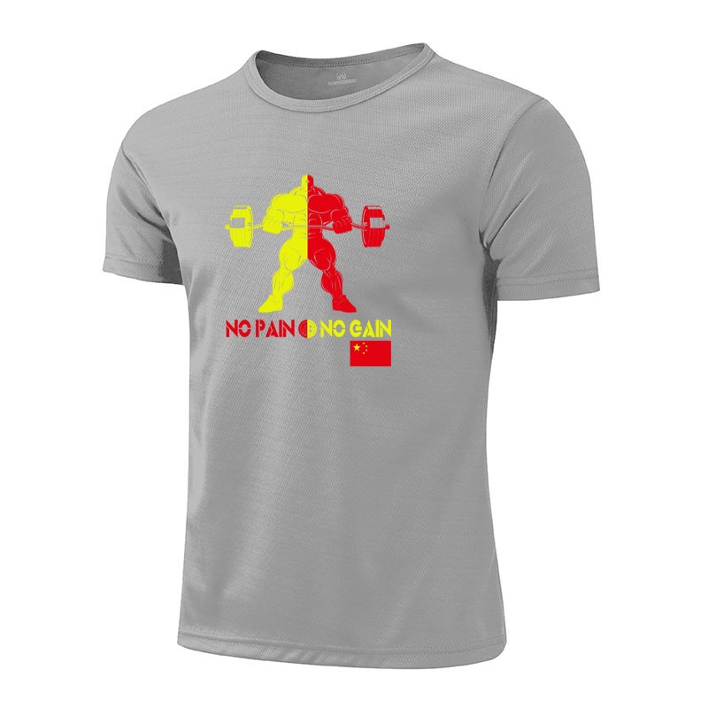 Fitness round neck short sleeve men''s T-shirt sports bodybuilding iron quick-drying fashion brand breathable summer beauty new foreign trade cross-border - Image 1