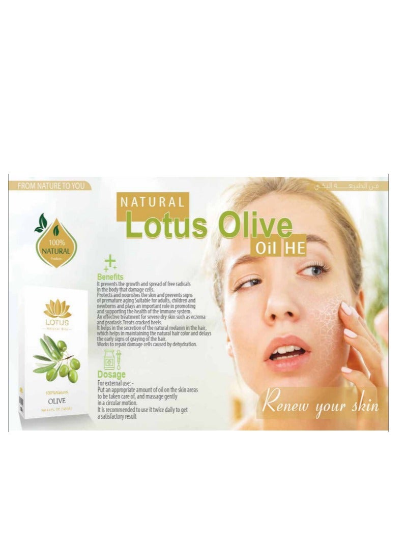 لوتس زيت زيتون لوتس 60 مل - Image 2