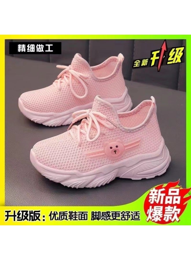 New Coconut Versatile Korean Style Spring And Autumn Fly-knit Breathable Mesh Shoes For Men, Women And Children Casual Sports Shoes