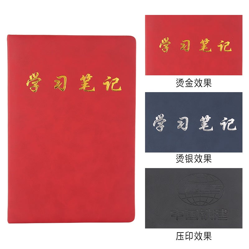 Vintage Color-Changing Book With Buckle Threshold Color-Changing Leather Notebook Chinese Style Literature And Art Ancient Style Hand Book Diary - Image 5