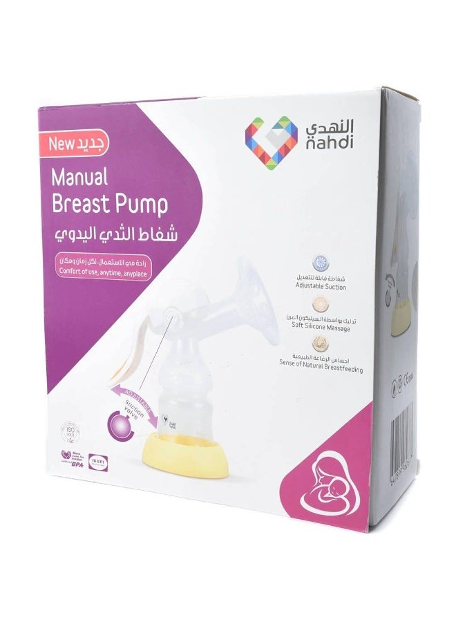 نهدي النهدي شفاط ثدي يدوي - Image 2