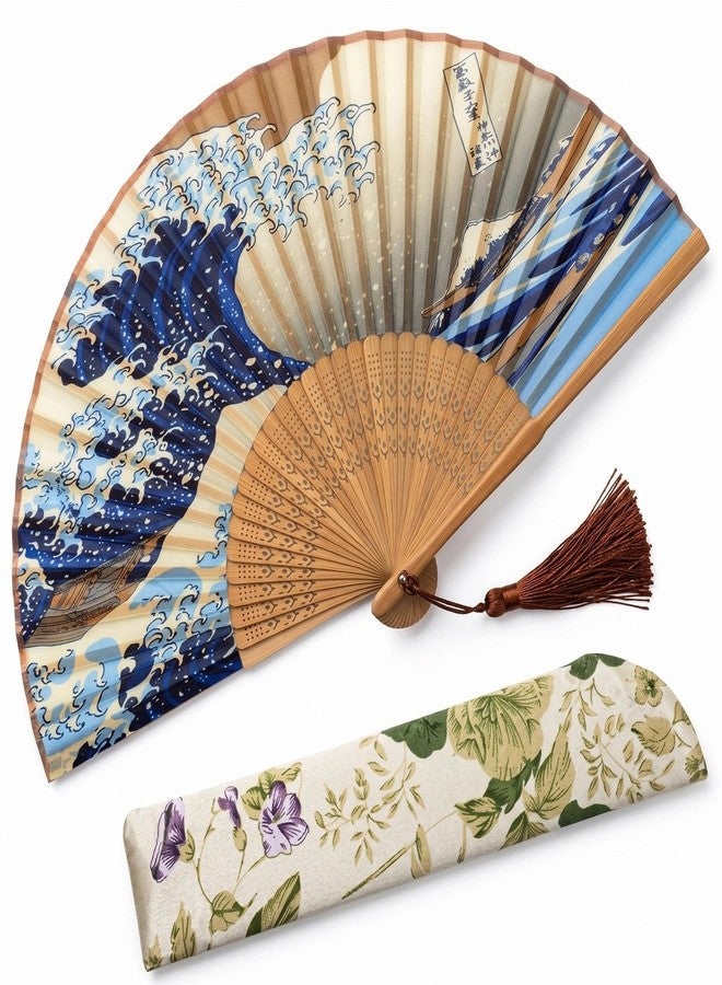 OMyTea® "Landscape 8.27"(21cm) Folding Hand Held Fan - with a Fabric Sleeve for Protection for Gifts - Japanese Vintage Retro Style (Kanagawa Sea Waves) - Image 1
