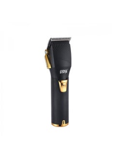 Electrical Hair Clipper
