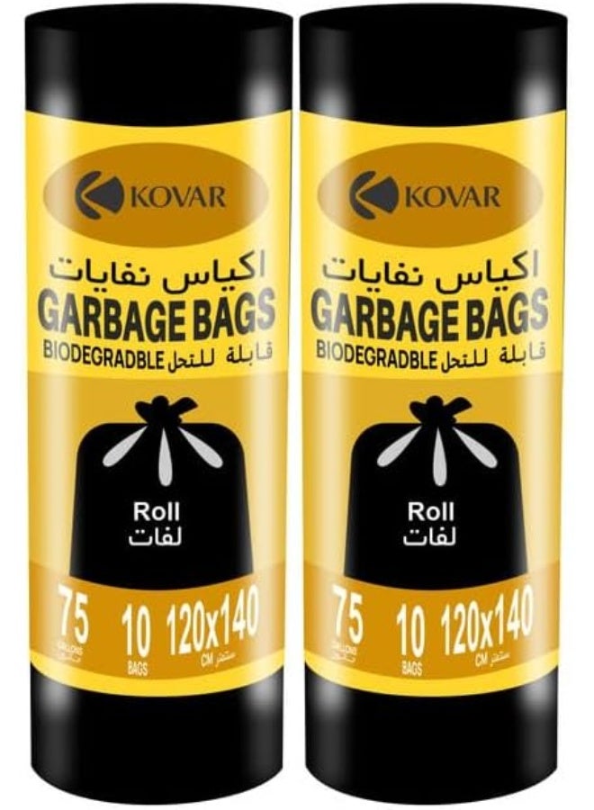 Kovar Biodegradable & Antibacterial Garbage Bags - 75 Gallon, 120X140Cm, 2-Pack Roll Set - Image 1