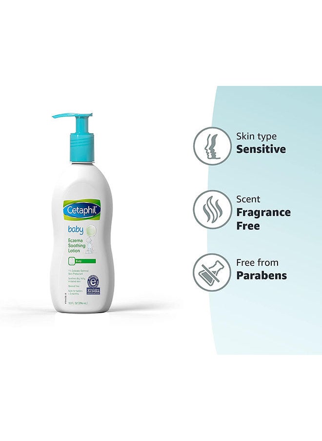 Cetaphil - Baby Eczema Soothing Lotion - Image 1