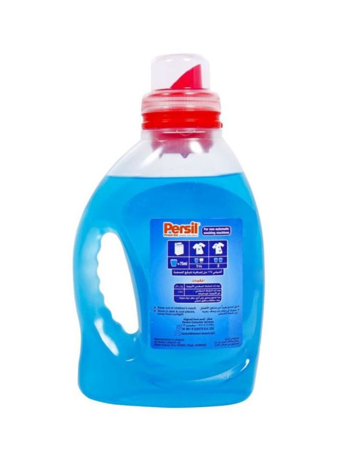 Persil Power Gel Liquid Laundry Detergent With Deep Clean Technology - Image 2