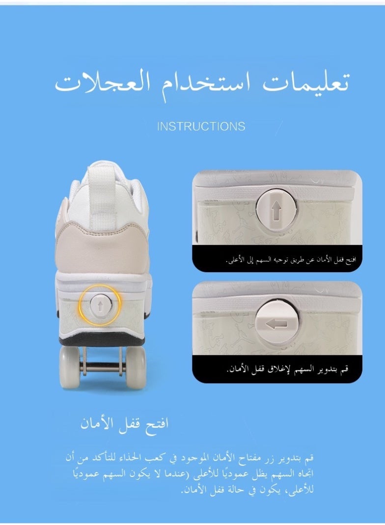 زلاجات رولر قابلة للتشكيل للبالغين الأولاد والبنات الطلاب قابلة للطي غير مرئية بأربعة عجلات صف مزدوج أحذية هيلو جديدة - Image 5