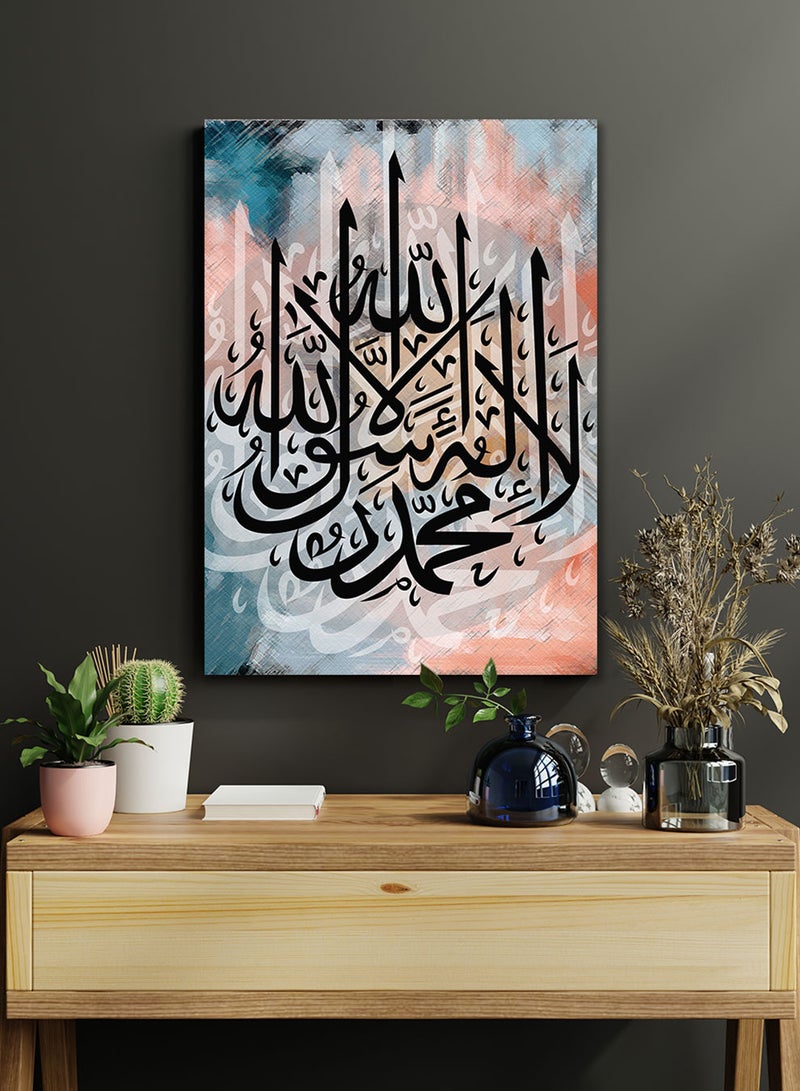 لوحة كانفاس على إطار خشبي بتصميم الشهادة بالخط العربي الإسلامي - Image 3