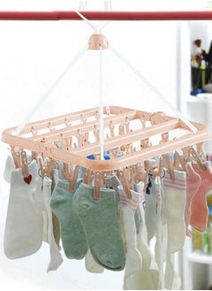 Clip and Drip Hanger with 32 Clips Plastic Hook Portable Drying Rack Baby Clothes Hanger Travel Accessories for Socks Bras Lingerie Towels Underwear Gloves Pink - pzsku/ZC94E5B91EDAD94221902Z/45/_/1708492864/a9a7a059-5413-495c-8b0a-bb7c31fef780