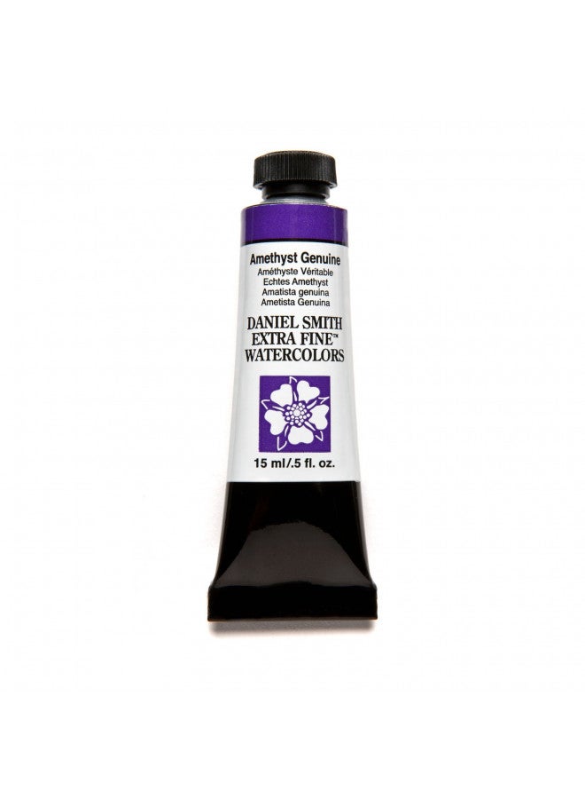 DANIEL SMITH Extra Fine Watercolor 15ml Paint Tube, Amethyst Genuine (284600203), 0.5 Fl Oz (Pack of 1) - Image 3