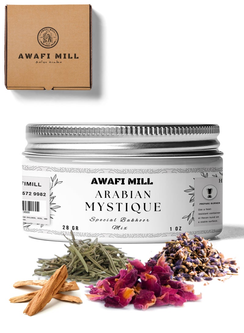 AWAFI MILL Arabian Mystique Bakhoor Mix – A Luxurious Blend for a Tranquil and Spiritual Ambiance - Image 1