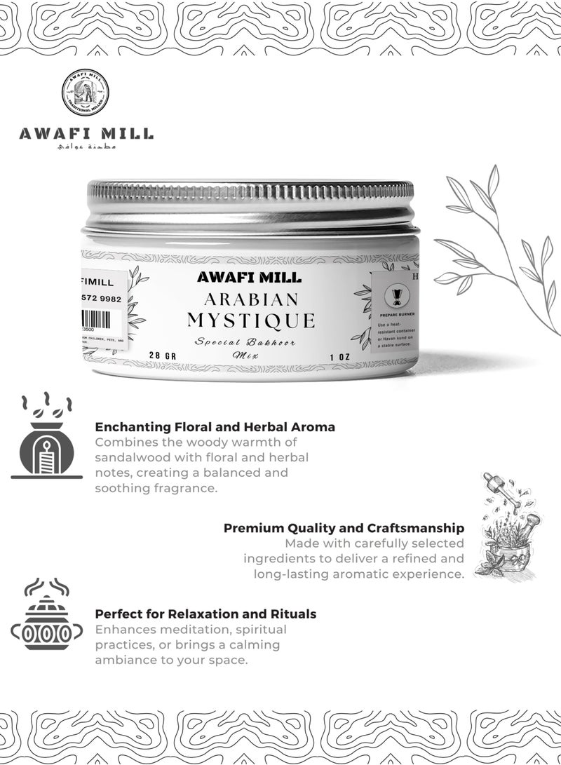 AWAFI MILL Arabian Mystique Bakhoor Mix – A Luxurious Blend for a Tranquil and Spiritual Ambiance - Image 2