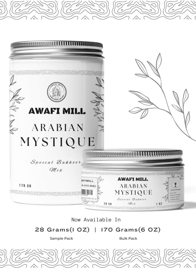 AWAFI MILL Arabian Mystique Bakhoor Mix – A Luxurious Blend for a Tranquil and Spiritual Ambiance - Image 5