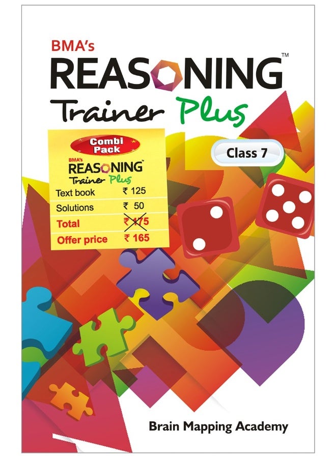 Reasoning Trainer Plus for Class 7 Combi (Text Book and Solution Book)  - Image 1