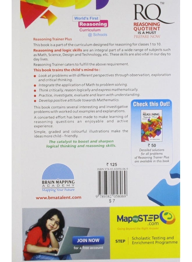 Reasoning Trainer Plus for Class 7 Combi (Text Book and Solution Book)  - Image 2