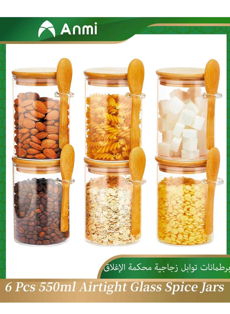 أنمي 6 قطعة 550 مللي محكم الزجاج التوابل الجرار واضح السكر الحاويات الغذاء تخزين الحاويات ل حبوب البن التوابل شاي سكر المكسرات الحلوى أملاح - Image 1