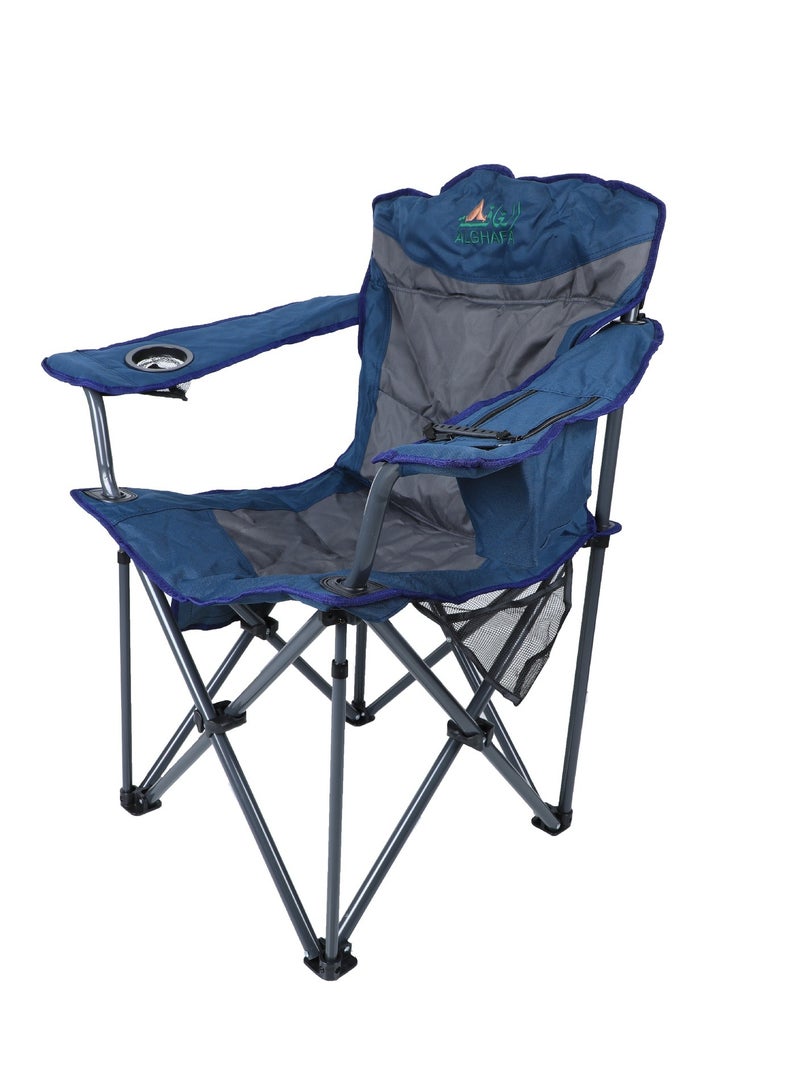 الغافة كرسي تخييم كبير الحجم قابل للطي , شديدة التحمل 500 باوند، كرسي للتخييم , للرحلات والنزهة , محمول باطارستيل قوي مع ظهر مرتفع واذرع صلبة، ازرق - Image 1