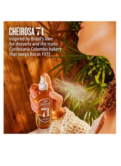 Sol de Janeiro sol de janeiro Cheirosa 71 Perfume Mist  - Image 2