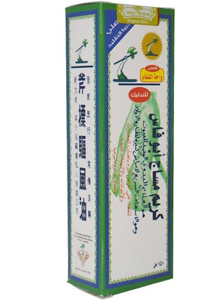 Abu Fas Massage Cream 150 ml - view 3