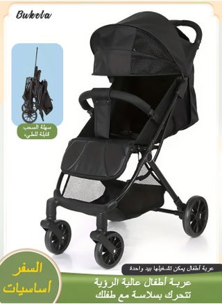 K686-Black
