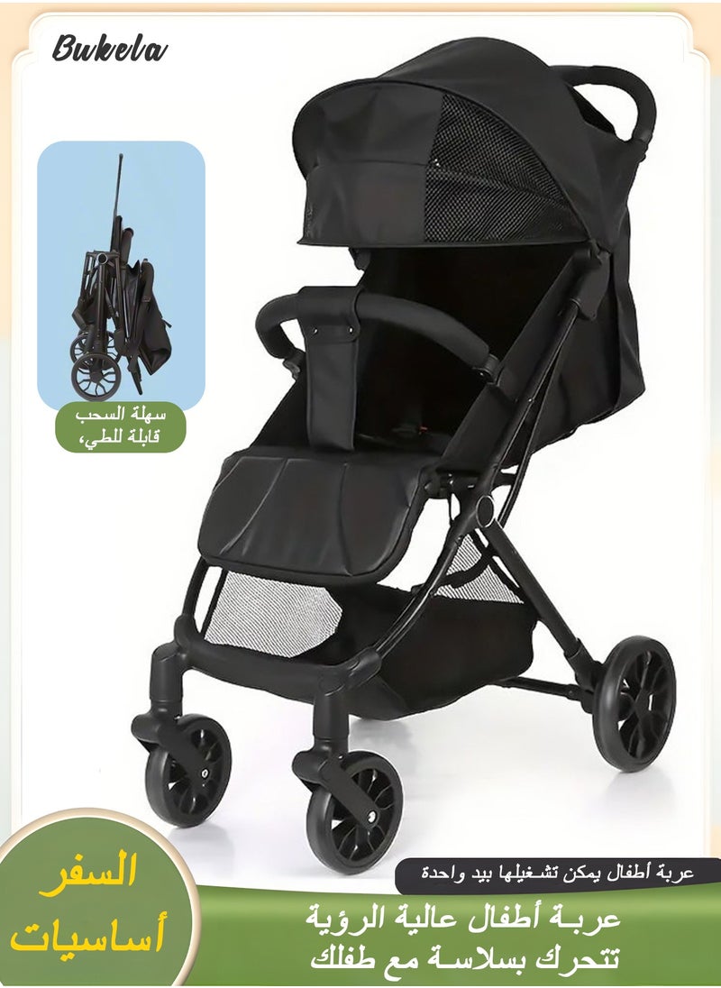 Bukela Bukela Luxury High Landscape Lightweight Baby Stroller, One-Hand Folding, Large Sun Canopy with Skylight, Four-Wheel Suspension System, Multi-Position Recline and Footrest, 360° Universal Wheels  - Image 1