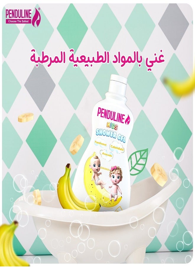 PENDULINE - Shower Gel with Banana Scent 300ml - Image 1