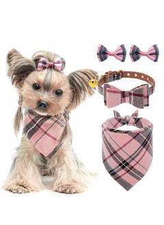 PUPTECK PUPTECK Leather Dog Collar for Small Dogs - XS Puppy Collar Bandana Accessories for Girl Boy Bunny Cats Pink, 7.8-10"  - Image 1