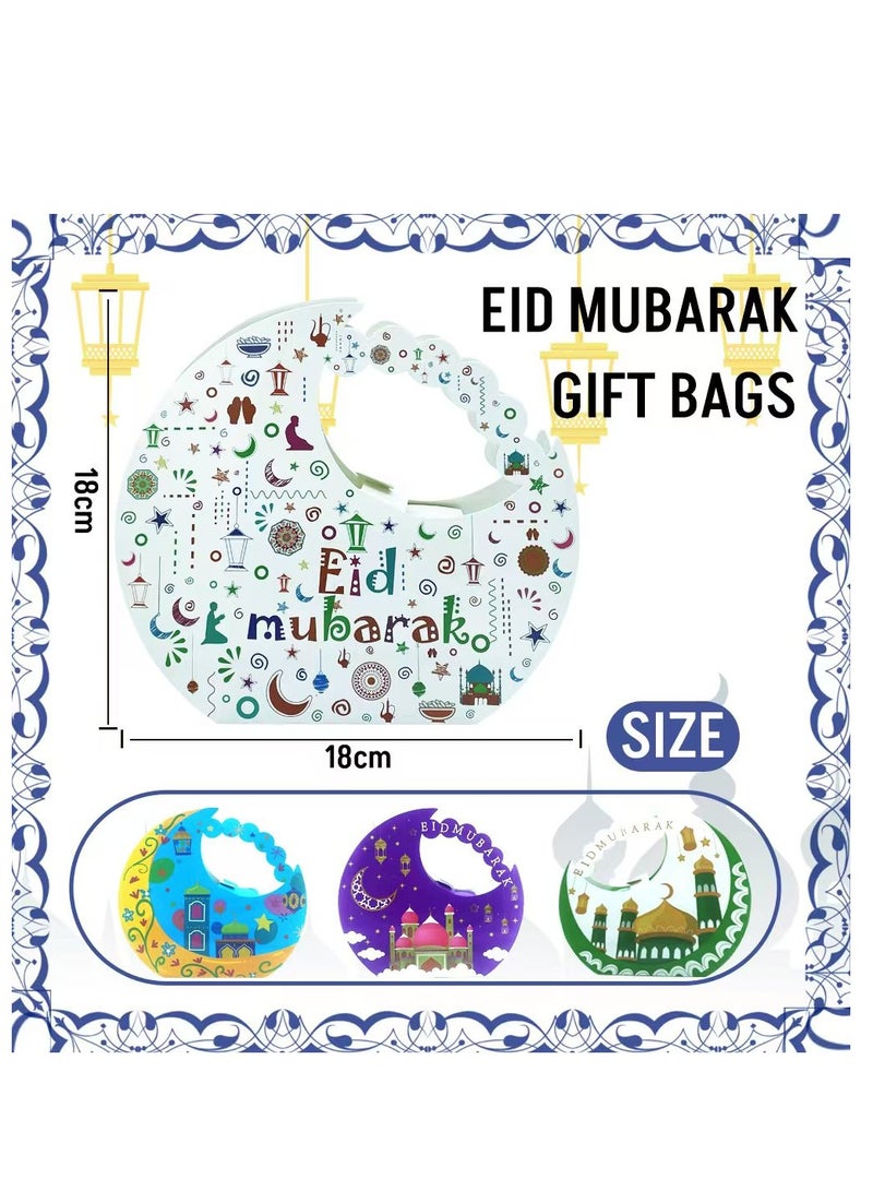 جينتيك علبة بسكويت حلوى عيد مبارك الجديدة باللونين الأخضر والأبيض علبة هدايا على شكل قمر زينة رمضان 2025 - Image 3