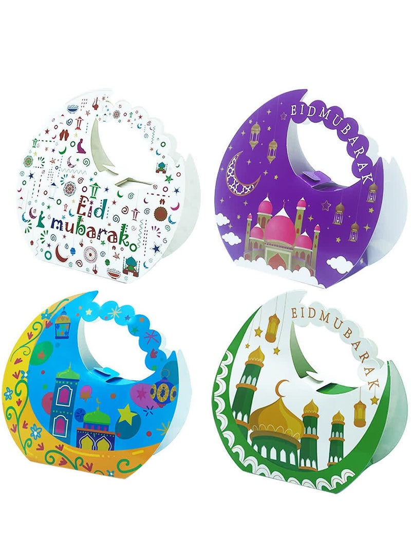 جينتيك علبة بسكويت حلوى عيد مبارك الجديدة باللونين الأخضر والأبيض علبة هدايا على شكل قمر زينة رمضان 2025 - Image 4