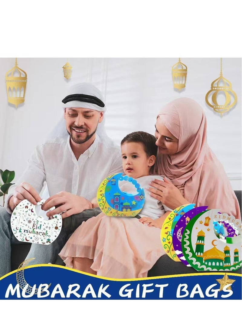 جينتيك علبة بسكويت حلوى عيد مبارك الجديدة باللونين الأخضر والأبيض علبة هدايا على شكل قمر زينة رمضان 2025 - Image 5