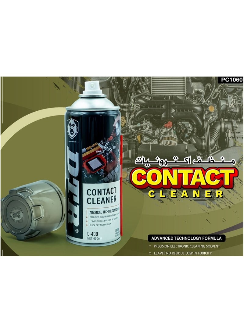 منظف إلكترونيات جاف بسعة 450 مل