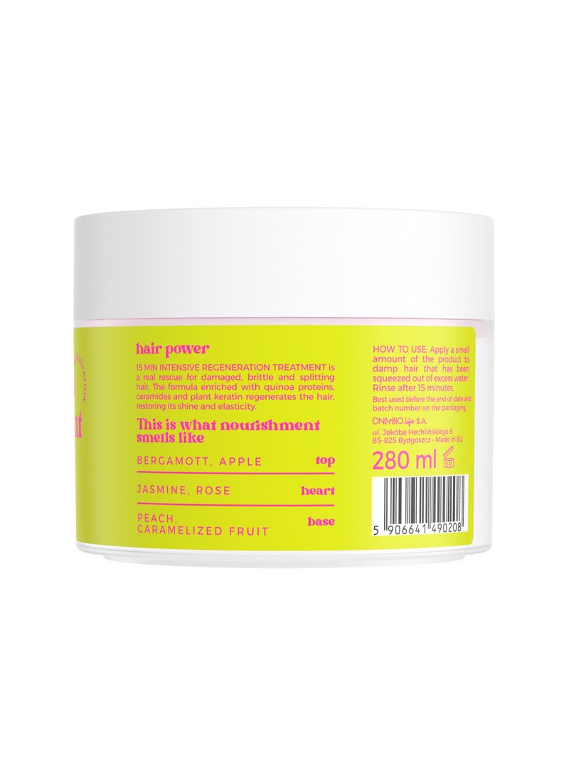 اونليبيو قناع الشعر "أونلي بيو" لتجديد الشعر، علاج سريع لمدة ١٥ دقيقة، ٢٨٠ مل - Image 3