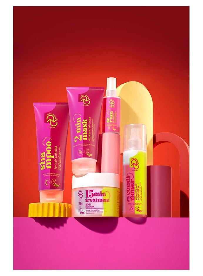 اونليبيو قناع الشعر "أونلي بيو" لتجديد الشعر، علاج سريع لمدة ١٥ دقيقة، ٢٨٠ مل - Image 4