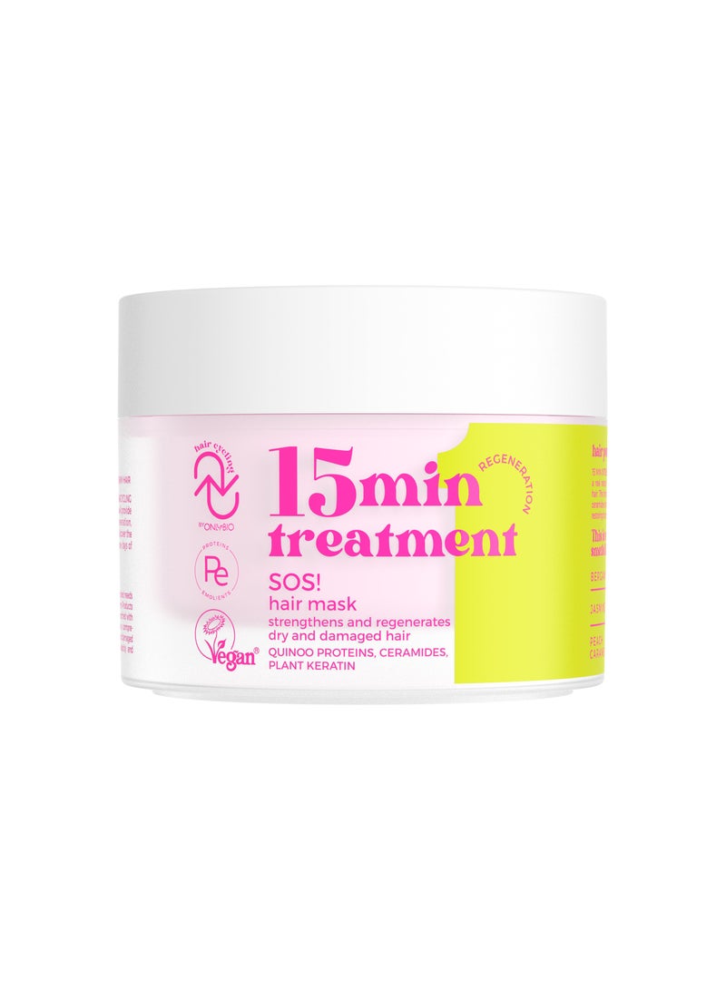 اونليبيو قناع الشعر "أونلي بيو" لتجديد الشعر، علاج سريع لمدة ١٥ دقيقة، ٢٨٠ مل - Image 1