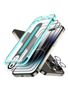 ESR ESR Armorite Screen Protector, Compatible with iPhone 15 Pro Max 