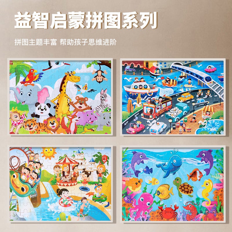 Wooden 80-Piece Puzzle Kidsren'S Animal Cartoon Fairy Tale Plane Puzzle Baby Early Education Educational Building Block Toys - Image 3