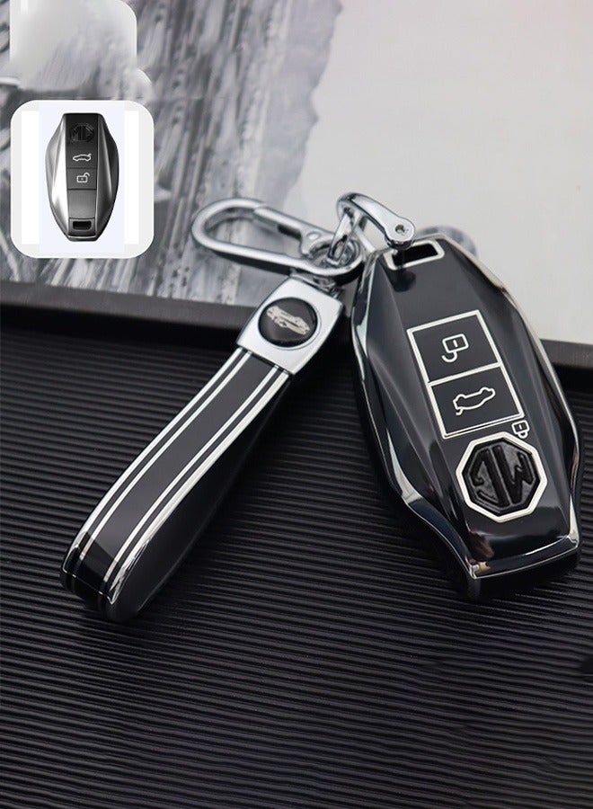Suitable for Morris Garages MG7 key protective cover, high-end car keys, MG7 car supplies case bag - Image 1