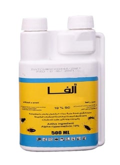 ماركة غير محددة مبيدالفا سايبرمثرين 10%scللقضاء على بق الفراش والصراصير والنمل والناموس بدون رائحه لأغراض الصحه العامه 