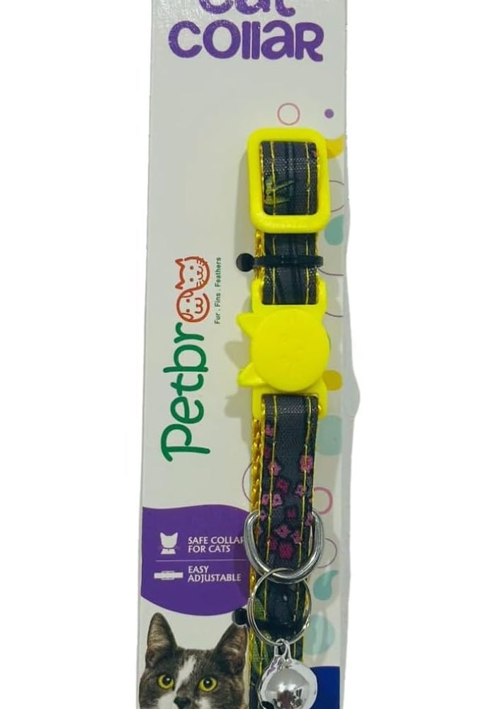 Petbroo Adjustable Cat Collar with Bell - PB-85455
