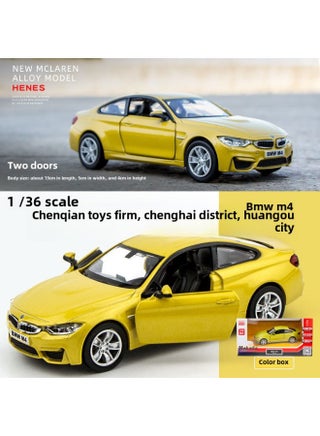 Marco's Lamborghini Daniel Calf Bat Mercedes-Benz Horse Audi Land Rover Simulation Alloy Car Model-Color:BMW M4 Gold - pzsku/ZC954CE589347CC4E0D01Z/45/1746218600/a1074715-032c-4139-84d1-c36b69c047a6