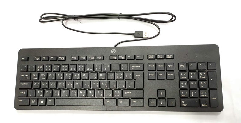 HEWLETT PACKARD HP USB Slim Business Keyboard - Image 2