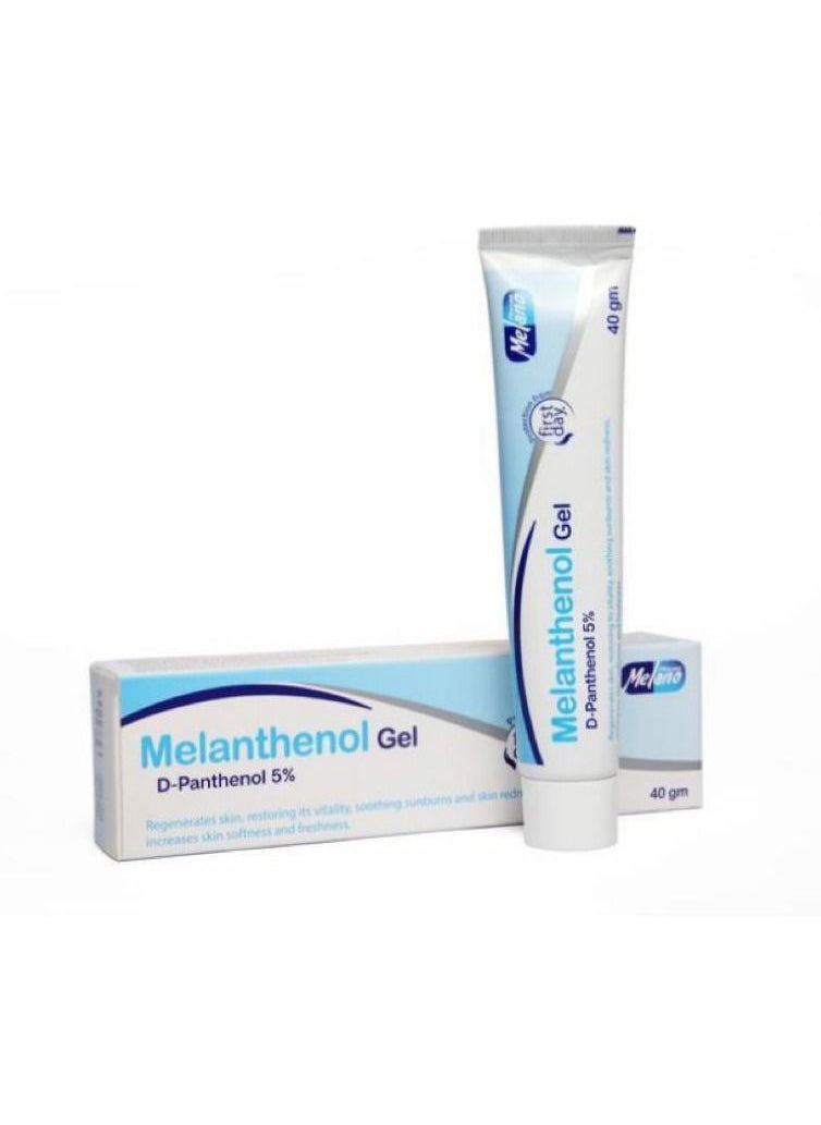 2 Piece Set Melanthenol Skin Moisturizing Gel 2X40gm - pzsku/ZC9551D75AA462577998EZ/45/_/1684752876/142ff9cf-49fb-4763-9f60-333a42693247